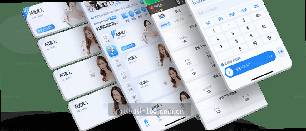 守护数据安全，保护个人隐私