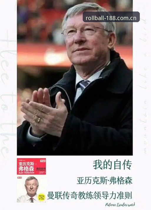 亚洲体育滚球专家苹果iOS下载对比 这位前英格兰主帅的新纪录片,能解开年轻男性困境的密码吗?