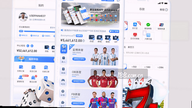 双端无缝部署
